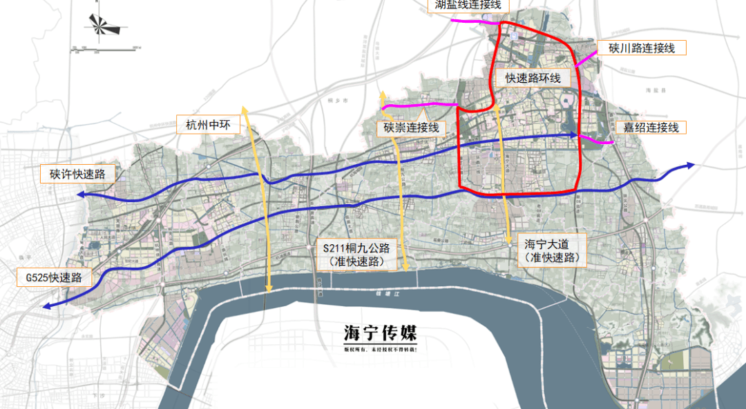 长安-下沙轨道 杭海城际西延… 海宁交通未来5年有大目标