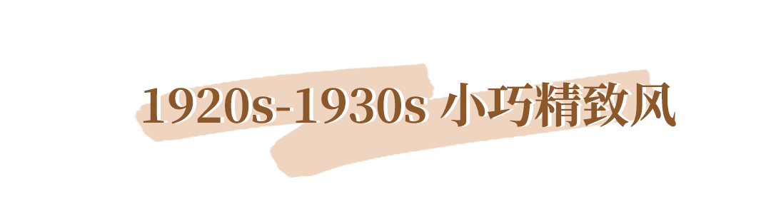 限量|当你还在买大牌包、限量款时,聪明的人已经收藏这些会升值的了!