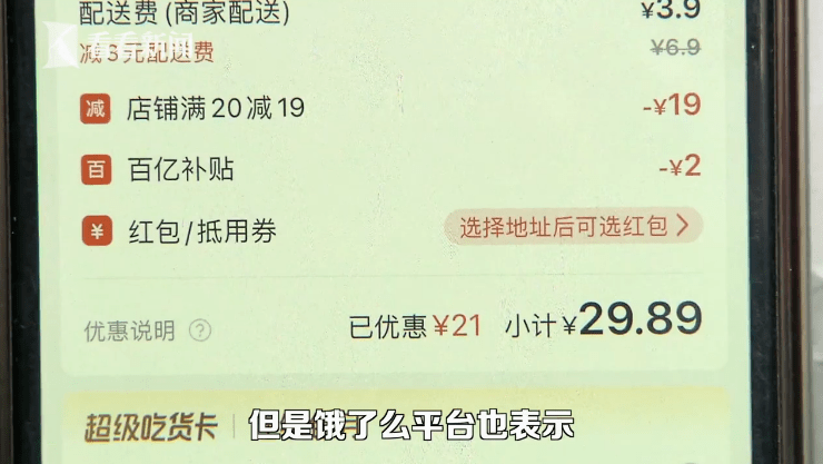 6a4849d1d0104debb972f086ce25c17c.png