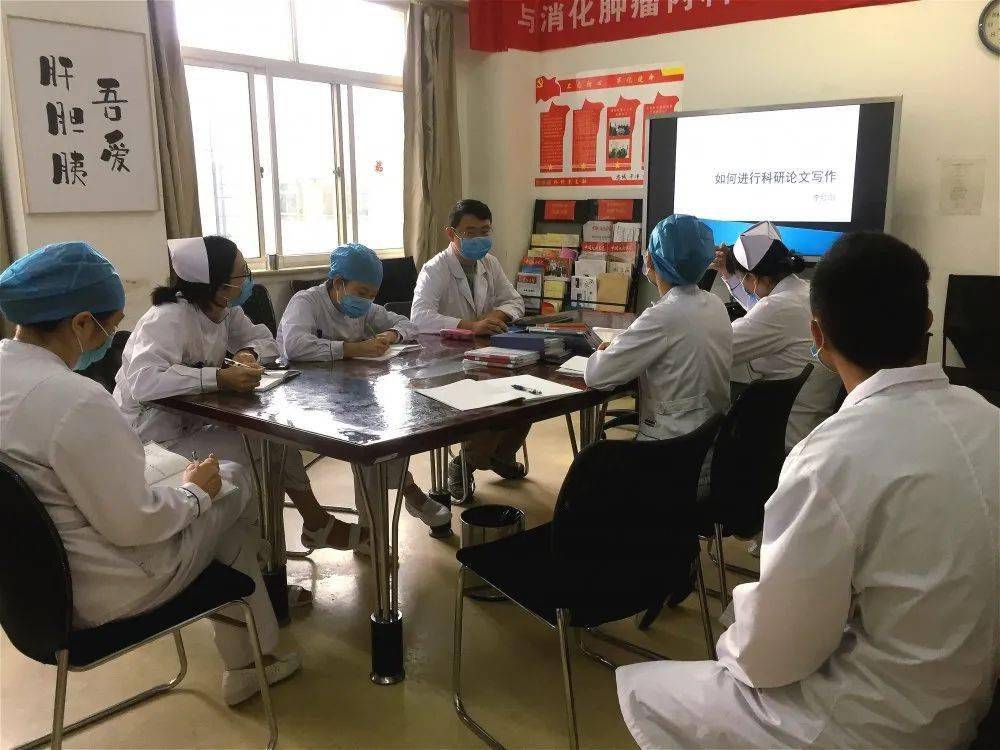 专科|博学强识建专科特色，医护联动优患者体验 ——云南省肿瘤医院 昆明医科大学第三附属医院肝胆胰外科专科建设稳步运行