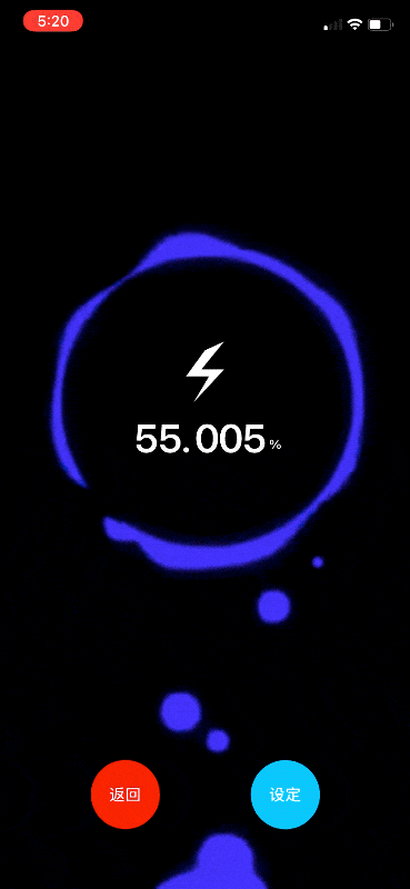 369_800 竖版 竖屏