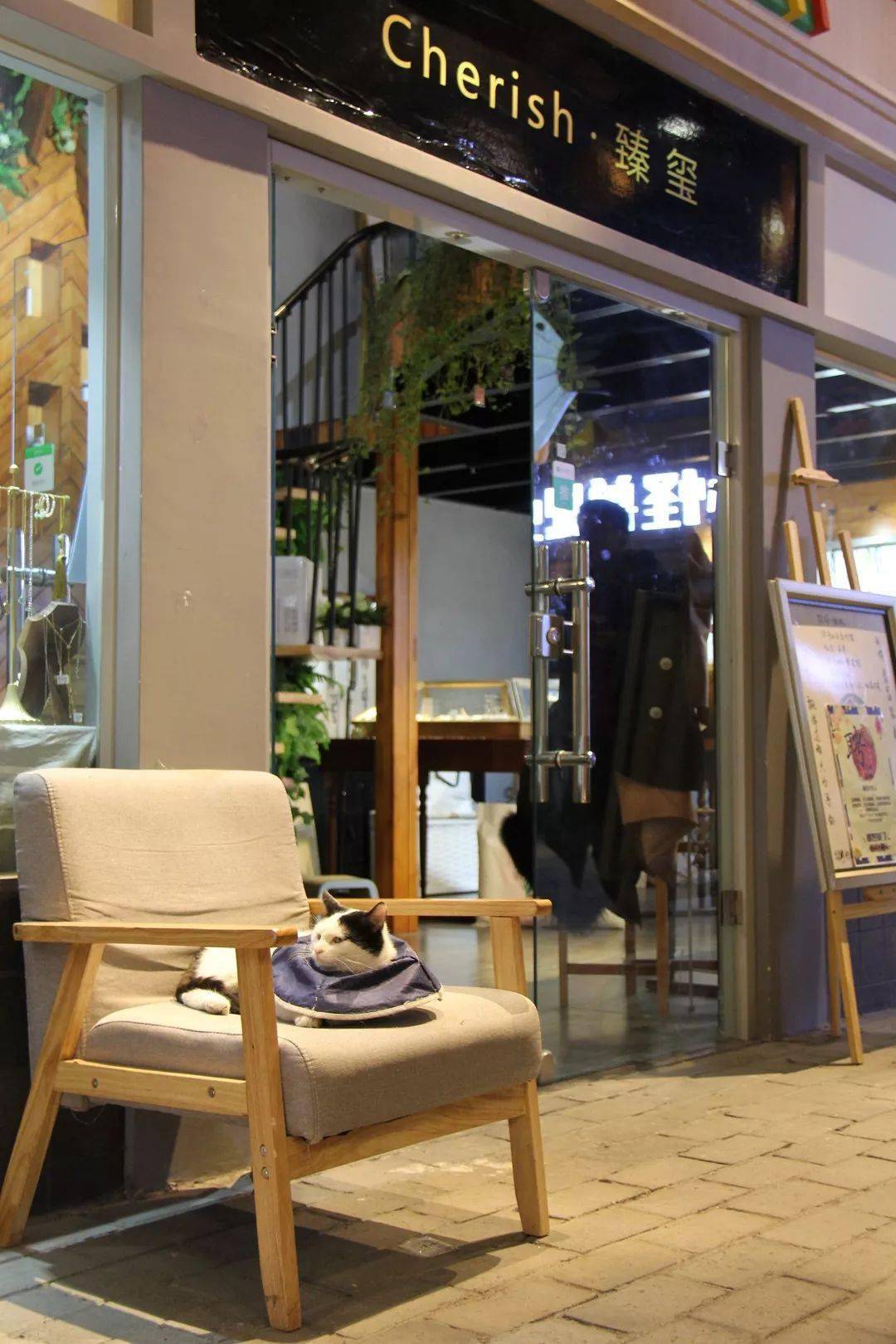 饰品|臻玺·手艺人 |Ins风高颜值饰品集合店