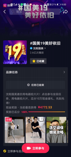 7c2f47cdca134511ae4d35066b169606.png