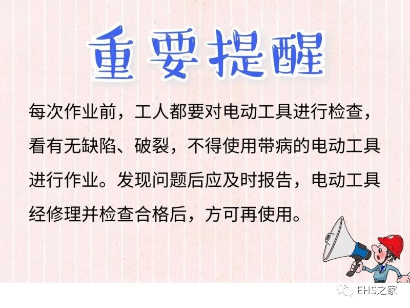 8330942bfc20415487be8d0e791795b9.png