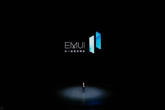 Mate|华为Mate40系列发布 首发搭载EMUI11带来更多精彩