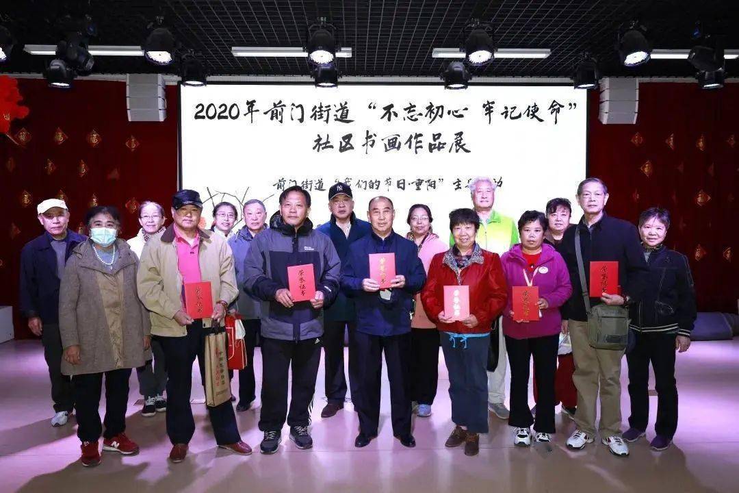 人口普查舆论_人口普查(3)