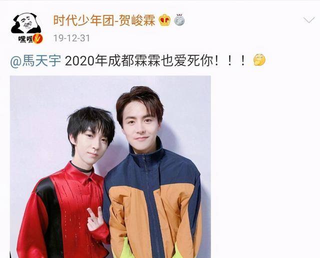 原创贺峻霖妈妈机场接机马天宇凭一己之力将偶像和儿子都送上了热搜
