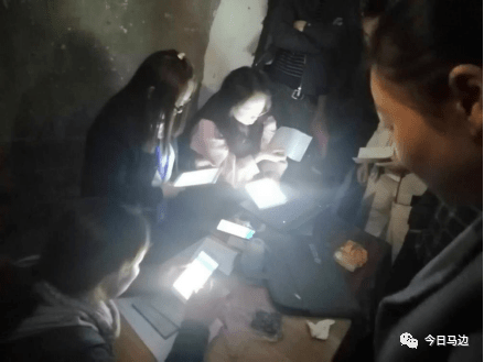 人口普查深夜_人口普查图片