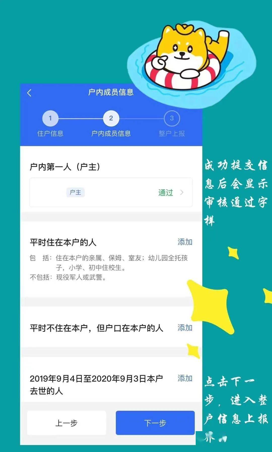 ac9d7871489b42cc806ef56aa5fc9abc.jpeg