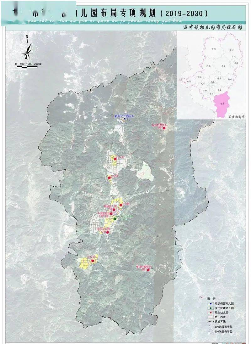 新罗区人口_新罗区地图