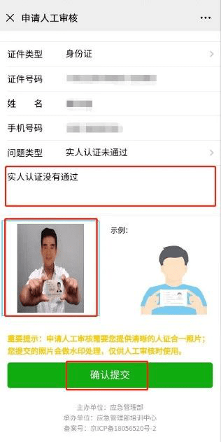 d5d5cde44b534b018fccb222b681fb1e.png