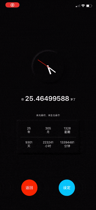 369_800 竖版 竖屏
