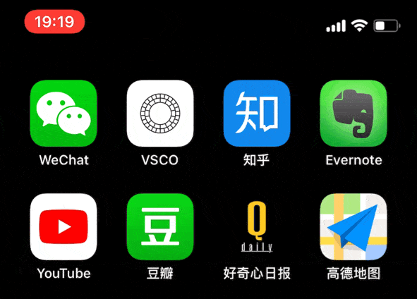 d840deea4d3d48cf9ec117fa256d7e0d.gif