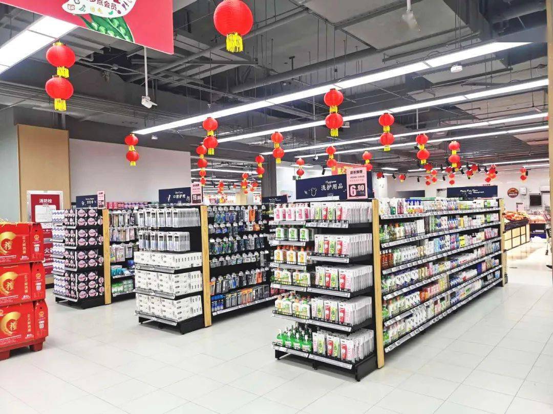 一组物美超市新店陈列图片
