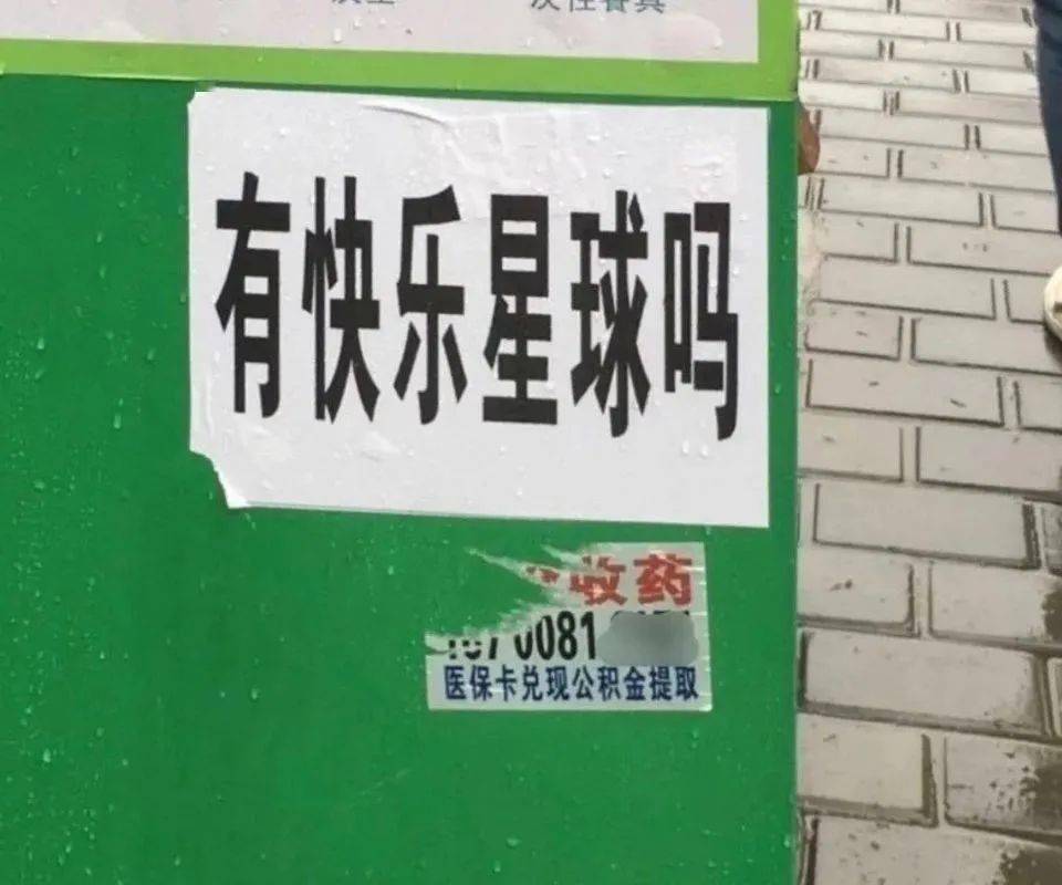 什么是年历卡 ef57b0b2778f43c6b0b3479cb1261285.jpeg