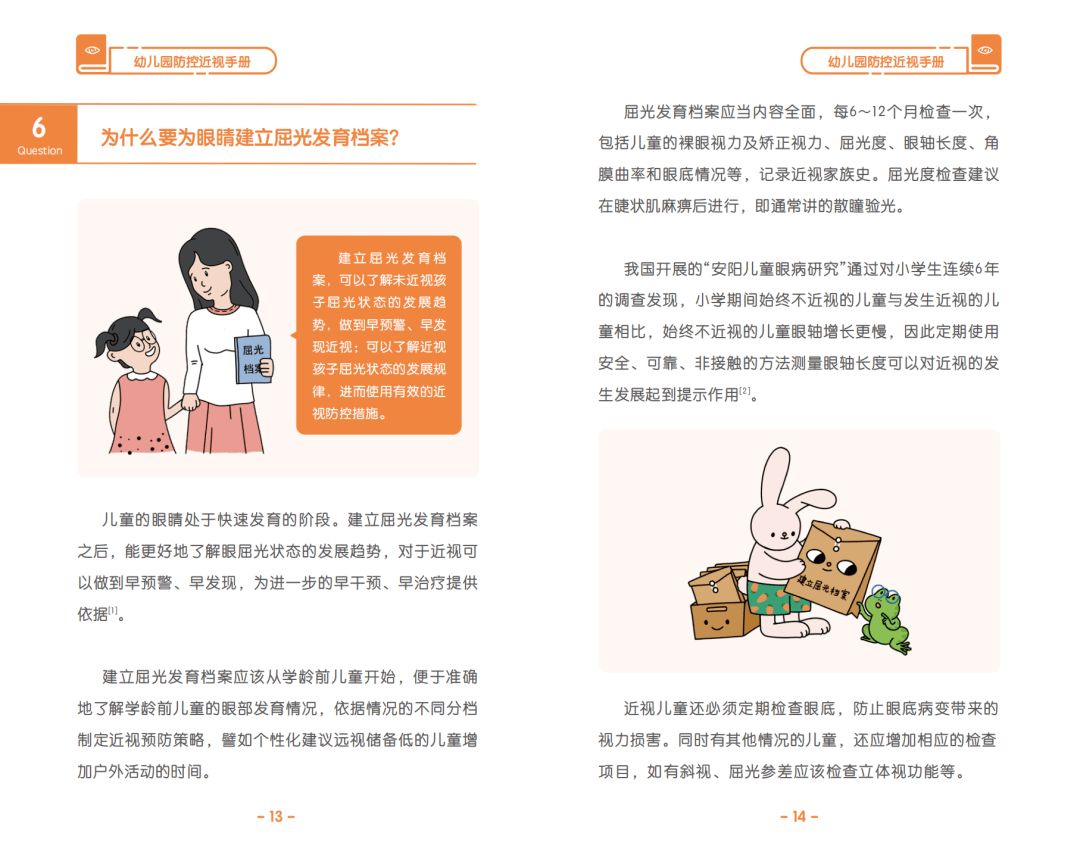 f46040fe918e4f3fb5320f25af075ca9.png