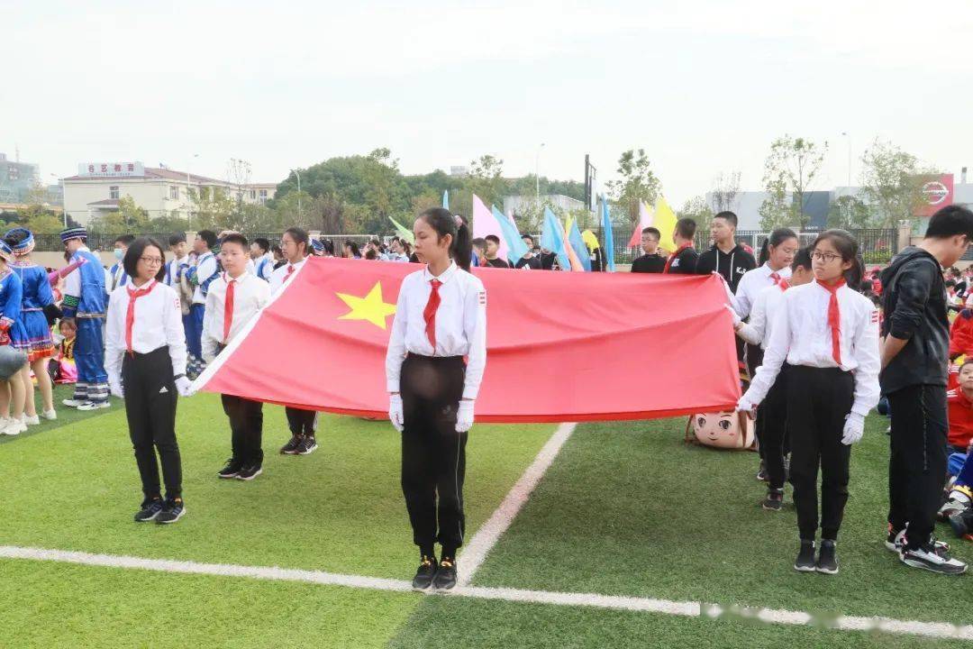 衢州新星小学:同学风华茂,运动正当时