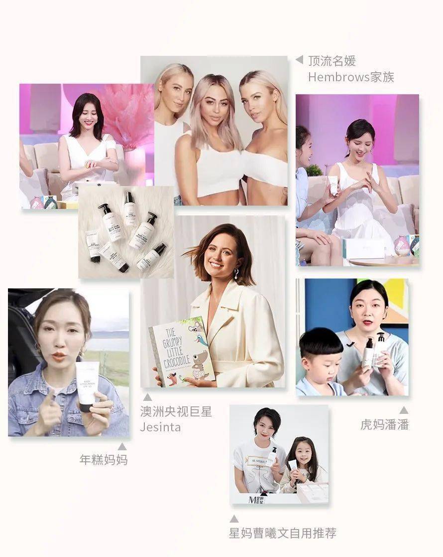 辣妈|看过唐艺昕赵丽颖当妈之后，我发现了明星辣妈养娃不累的底气