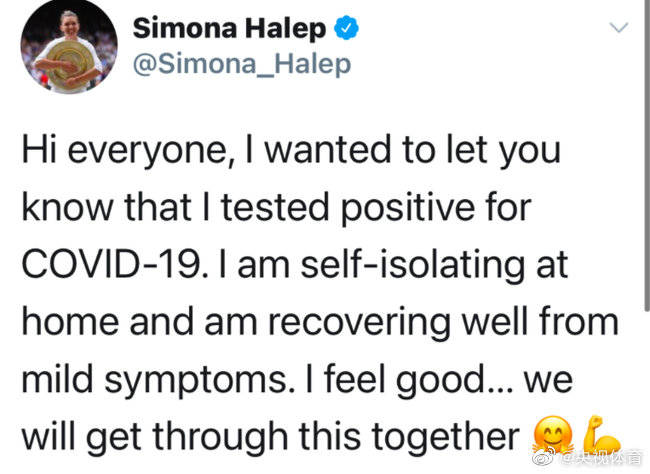 哈勒普|哈勒普新冠检测阳性