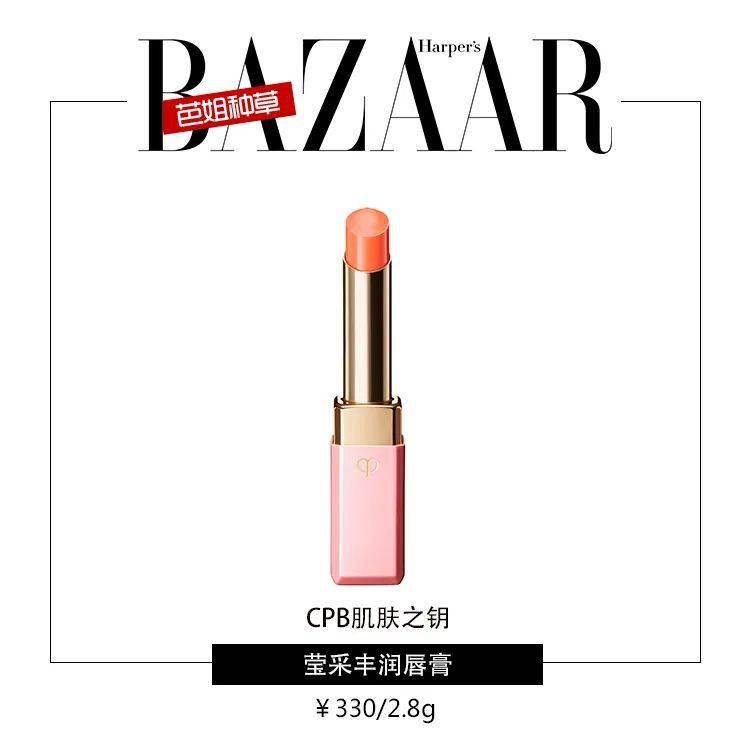 面膜|李若彤：保持好奇心，会让你被时间遗忘