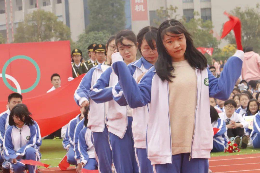 完整视频石首一中2020秋季运动会开幕式