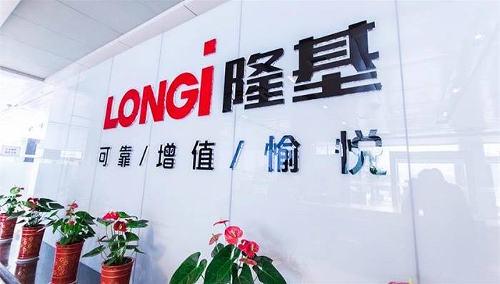 季报|隆基股份三季报净利增八成，疯狂扩产不停，500亿营收目标能完成吗？