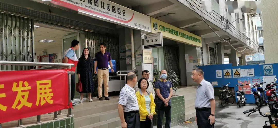 街道全力做好人口普查工作_人口普查工作照片(2)