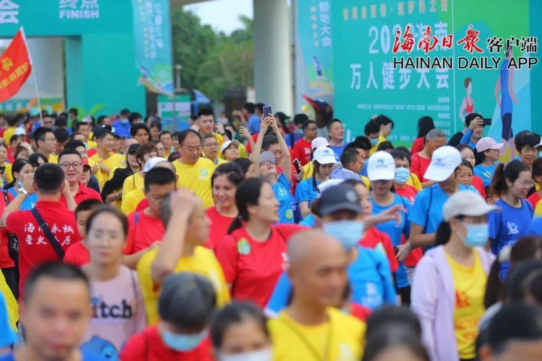 人山人海今天你被海南这场万人大会刷屏了吗