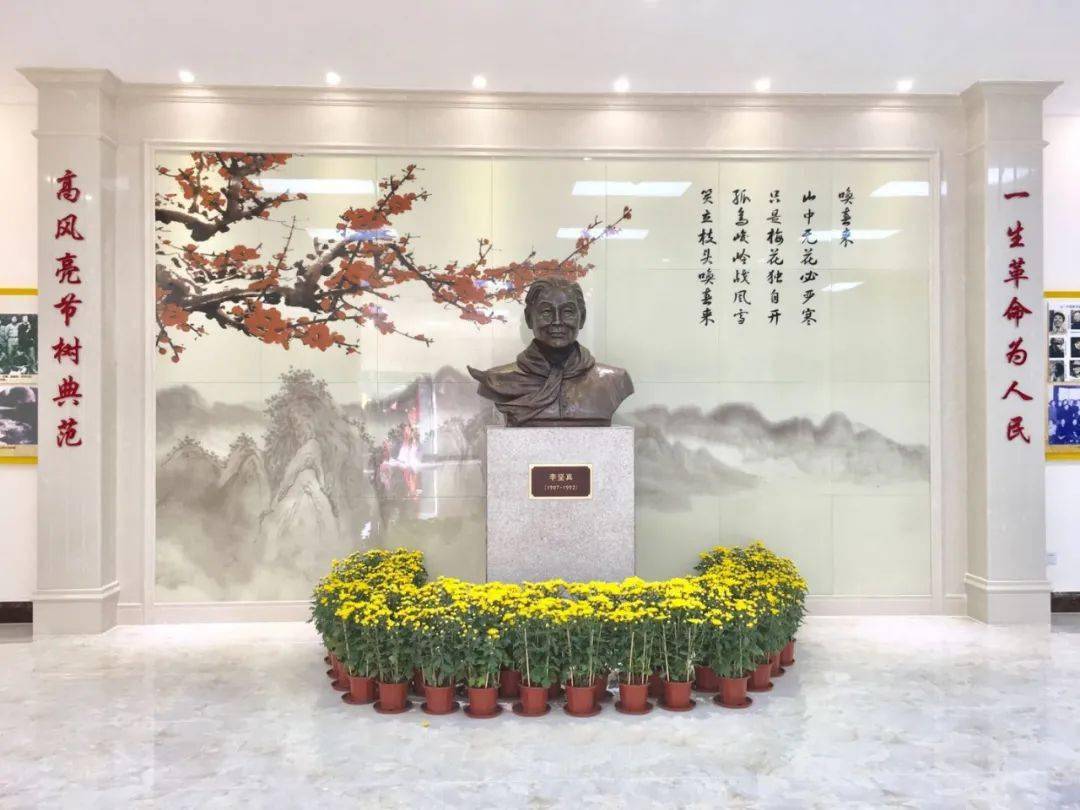 11月1日丰顺李坚真纪念馆,中华龙景区,龙归寨瀑布汽车休闲一天游198元