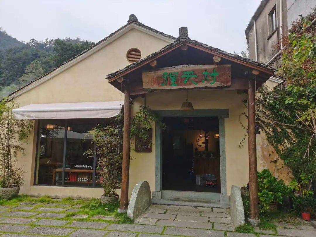 茨营镇总人口_曲靖麒麟区茨营镇图片(3)