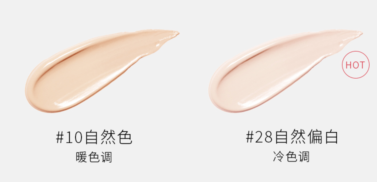 预售|200块也能化出百万化妆师同款底妆！3分钟让毛孔隐形，get粉嘟嘟的奶油肌！实在是太好看了~