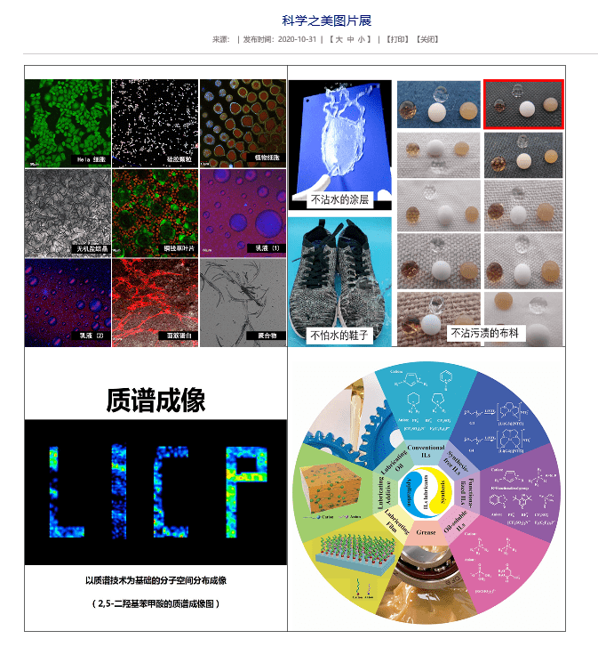 4d1d9c0856284f528ccae59c52b047c2.png