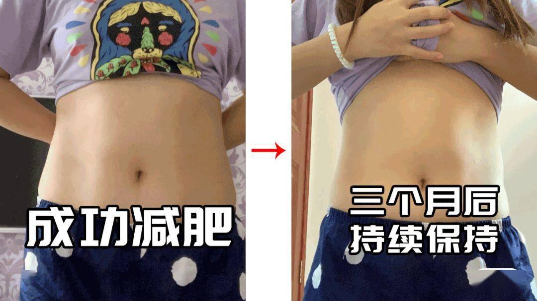 差距|90斤和120斤的女生，差距到底有多大？