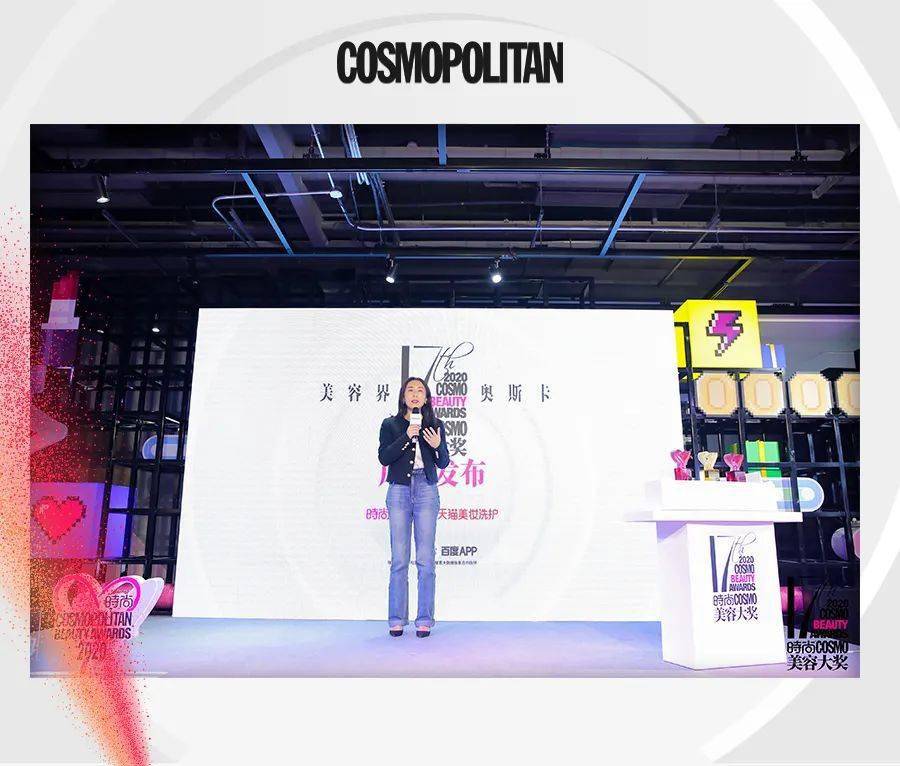 钟楚曦|罗云熙和钟楚曦给我按头安利，COSMO美容大奖种的草一望无际