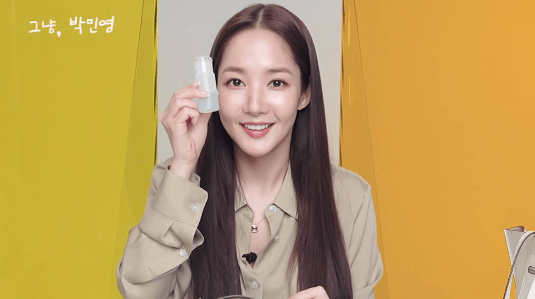 康康|开包记：康康朴敏英的化妆包里有什么？