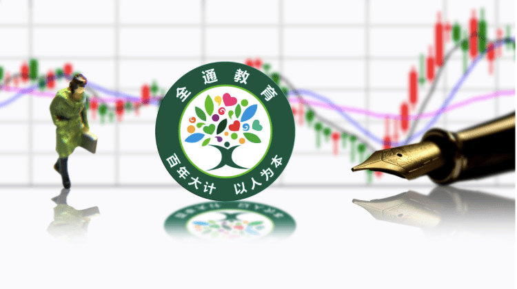肇庆市教育局副局长获刑十年半 全通教育高管牵