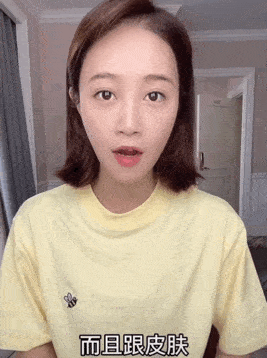 预售|200块也能化出百万化妆师同款底妆！3分钟让毛孔隐形，get粉嘟嘟的奶油肌！实在是太好看了~