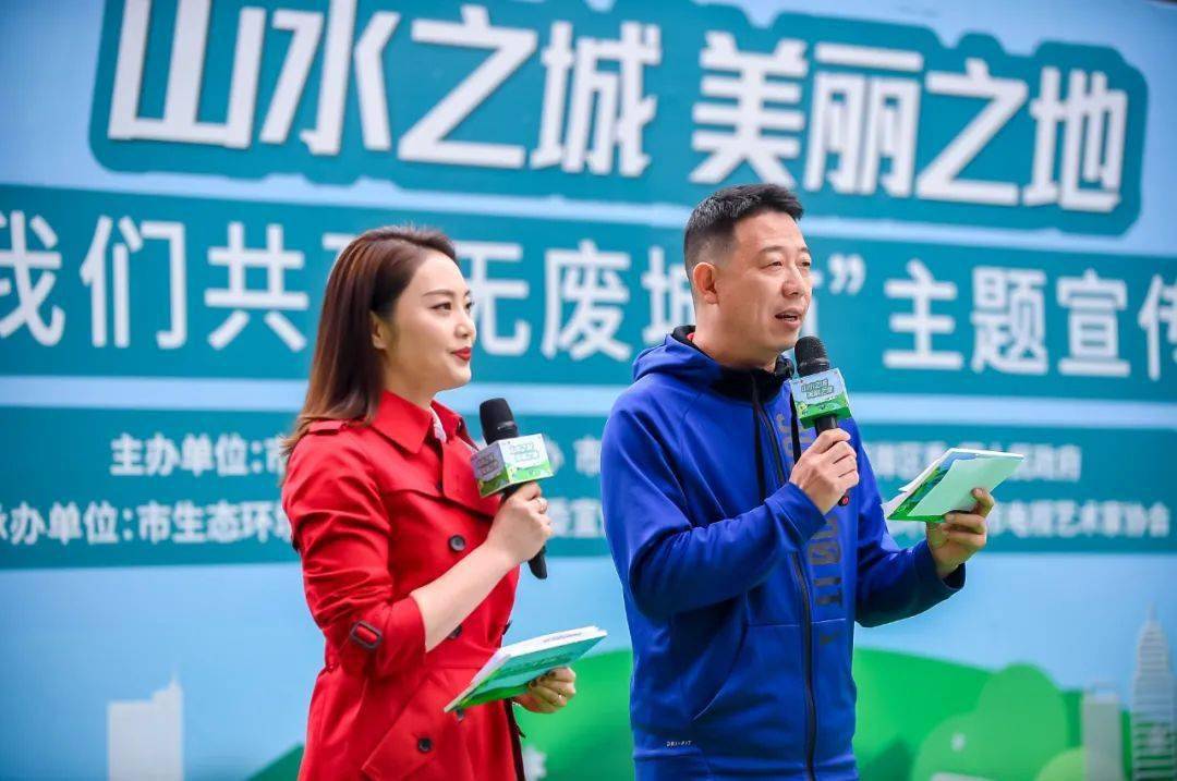 重庆交通广播主持人林海,高飞讲述"最美环保志愿者"郑健的故事