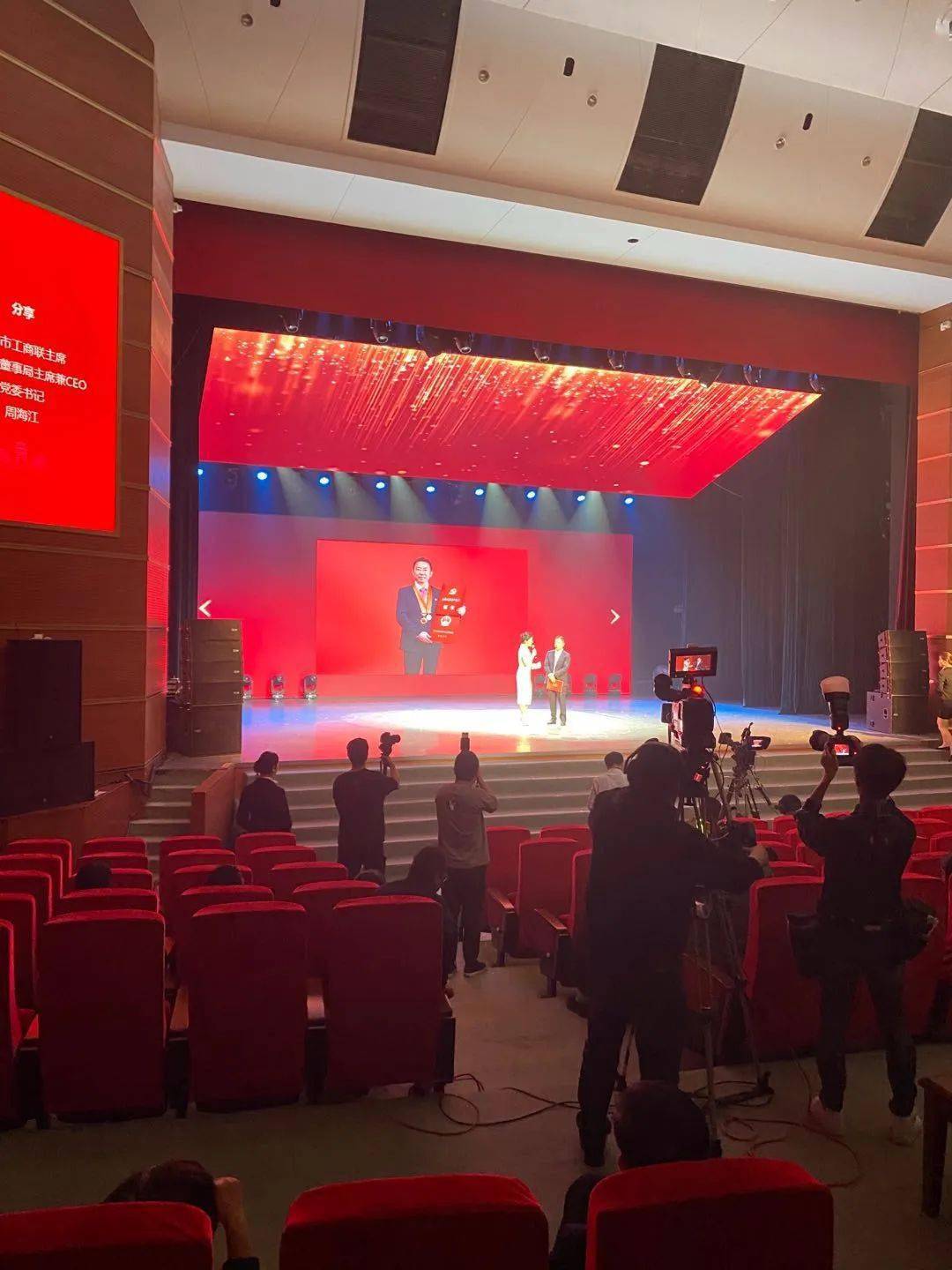 无锡红豆集团经济总量_无锡红豆首府户型图