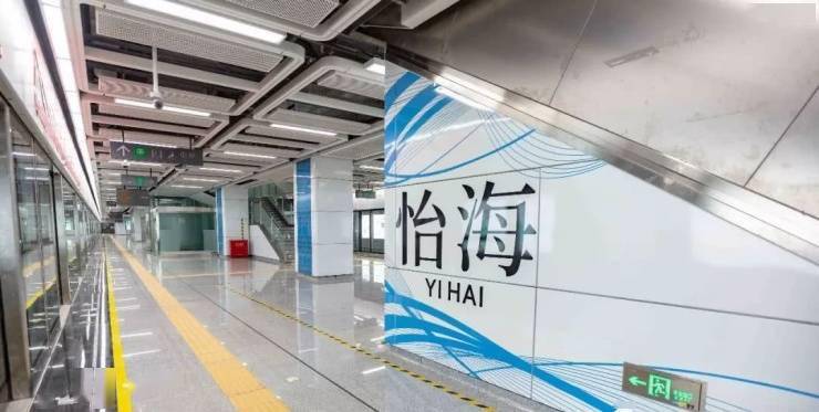 吹风价13万/㎡?万科瑧山海临前海近学校将推305套住宅_月亮湾大道