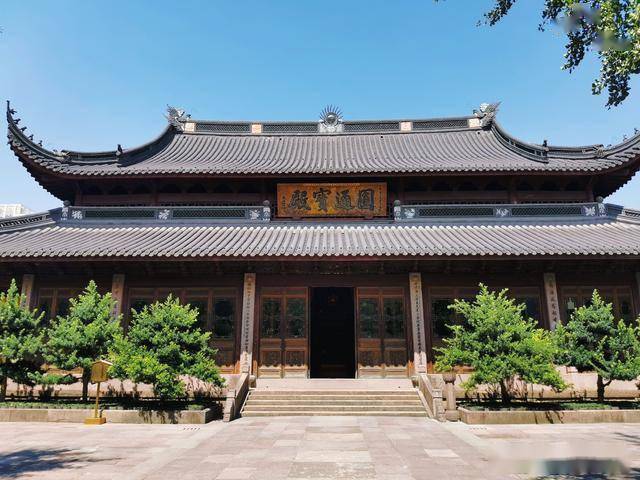 宁波市区唯一大型寺庙,典雅庄严没门票,为著名观音道场