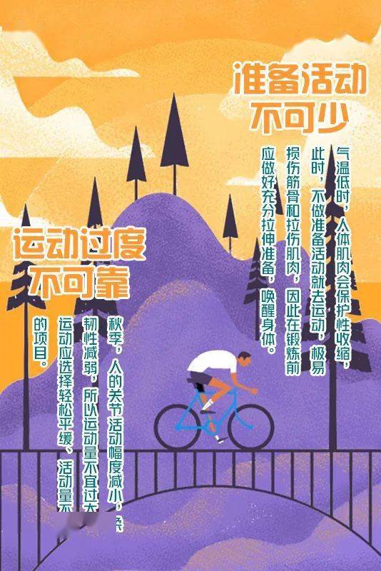 天气预报未来七天大同 ab81b614abab473e996264389d20ec2e.jpeg