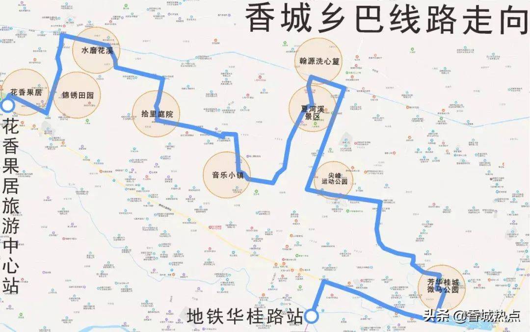 2020年成都市新都区GDP_到2020年 成都临空经济示范区GDP将达600亿元以上(2)