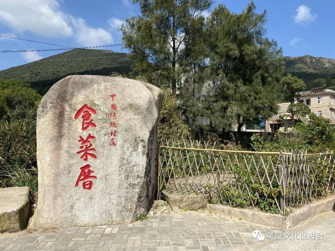 美丽乡村福清南岭镇大山村秋景如画