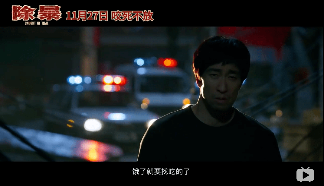 1月新片都在这，有一部非看不可"