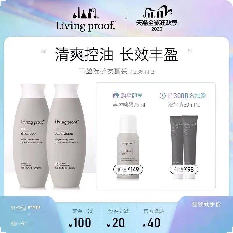 美女|你是不是美女，看这5点就知道！