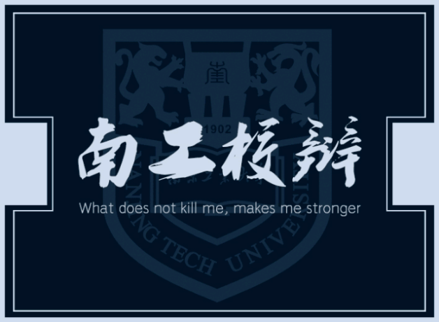 话什么座成语_成语故事图片