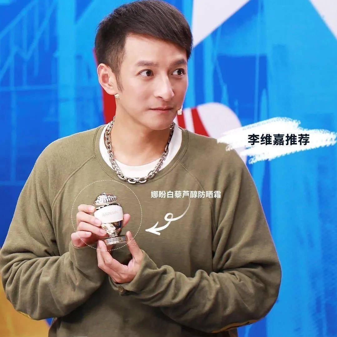 预售|200块也能化出百万化妆师同款底妆！3分钟让毛孔隐形，get粉嘟嘟的奶油肌！实在是太好看了~