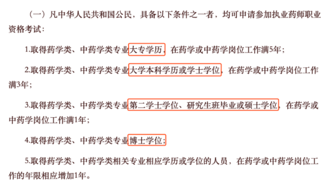 f596adeffd5740ee8b454addaf4c49b0.png