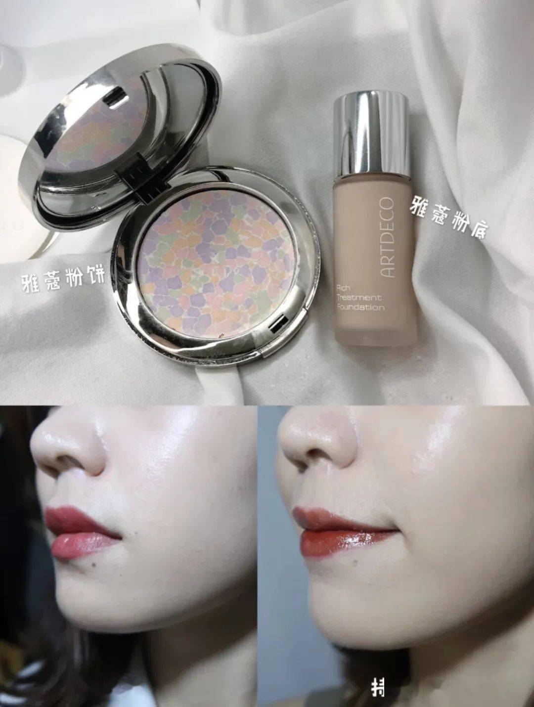 预售|200块也能化出百万化妆师同款底妆！3分钟让毛孔隐形，get粉嘟嘟的奶油肌！实在是太好看了~